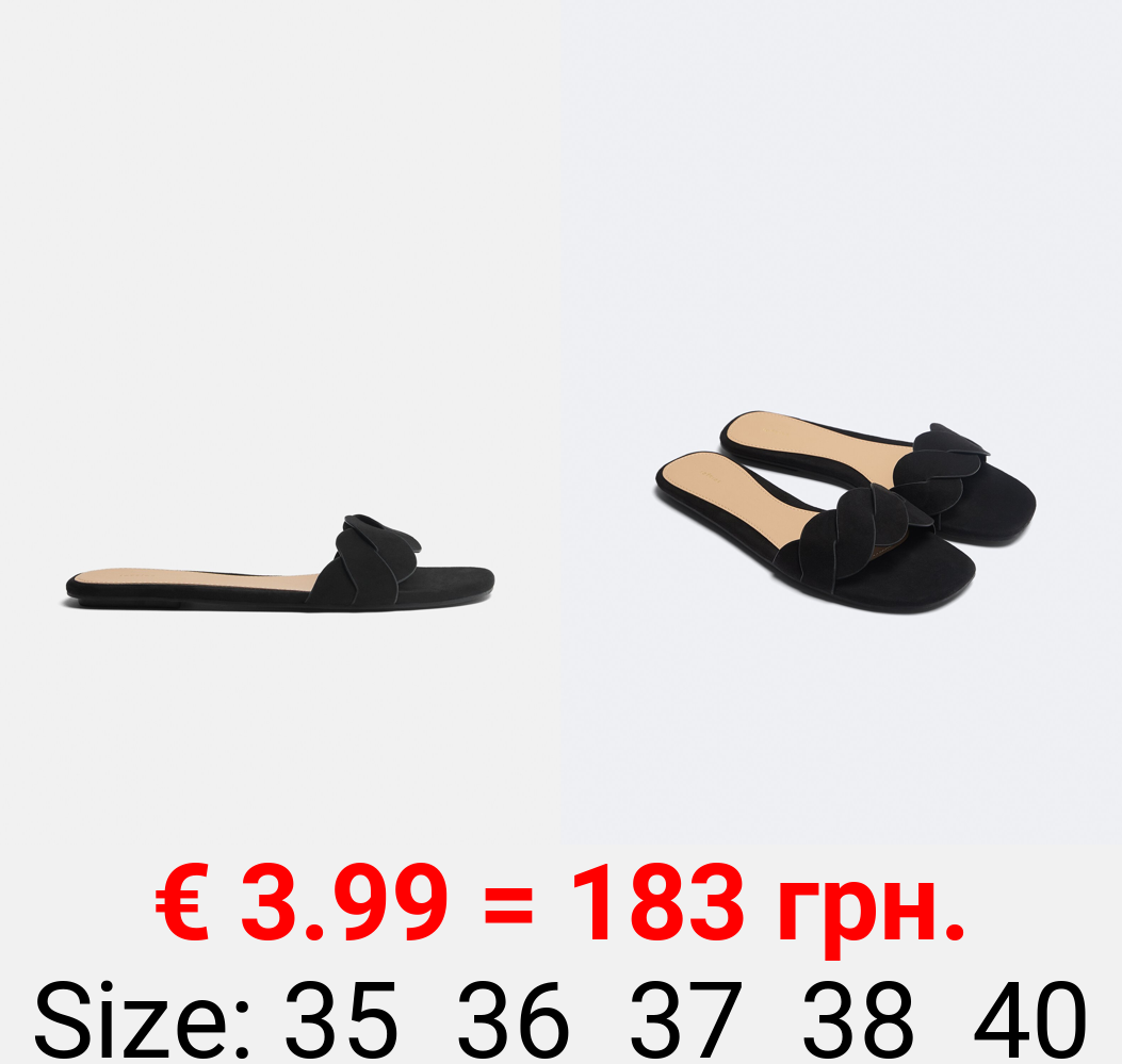 Braided flat slider sandals