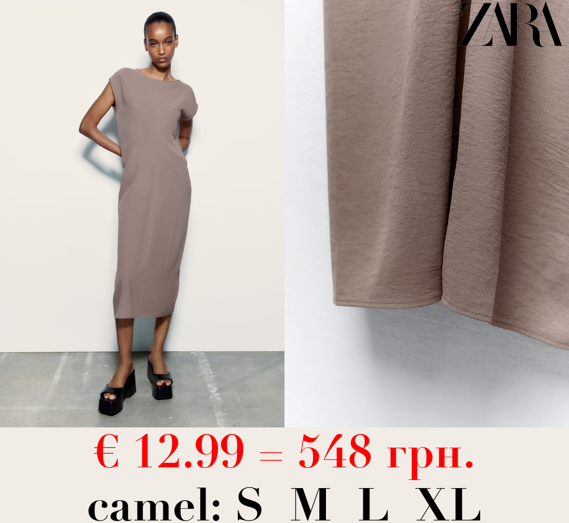 MINIMALIST T-SHIRT DRESS