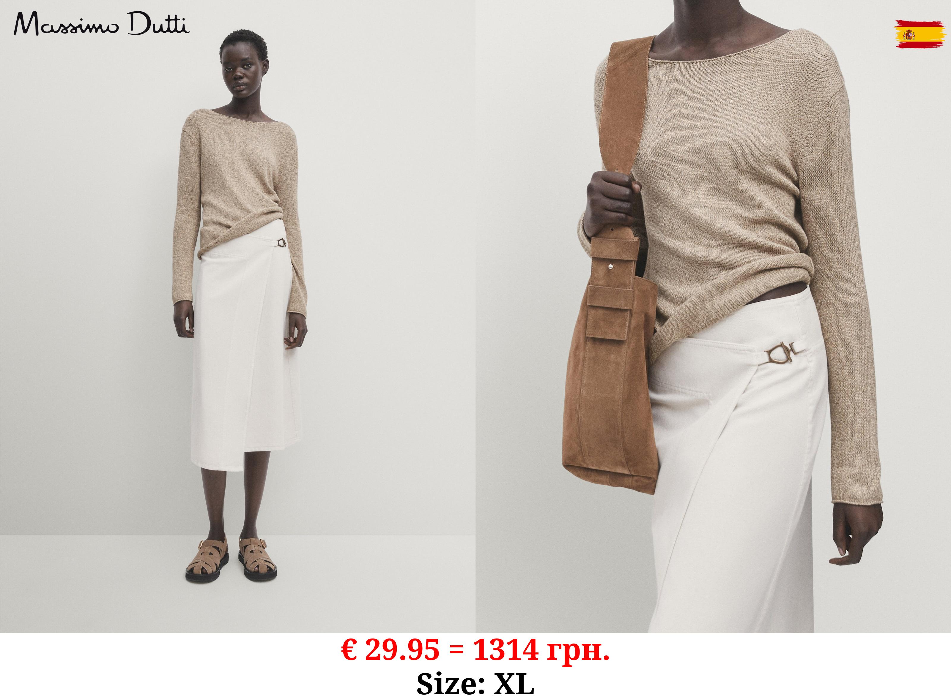 100% cotton crew neck sweater Washed