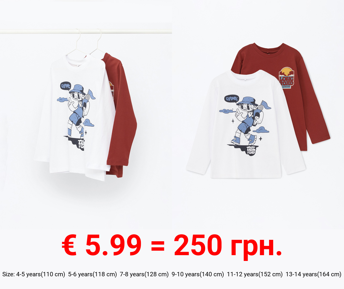 Pack of 2 printed T-shirts