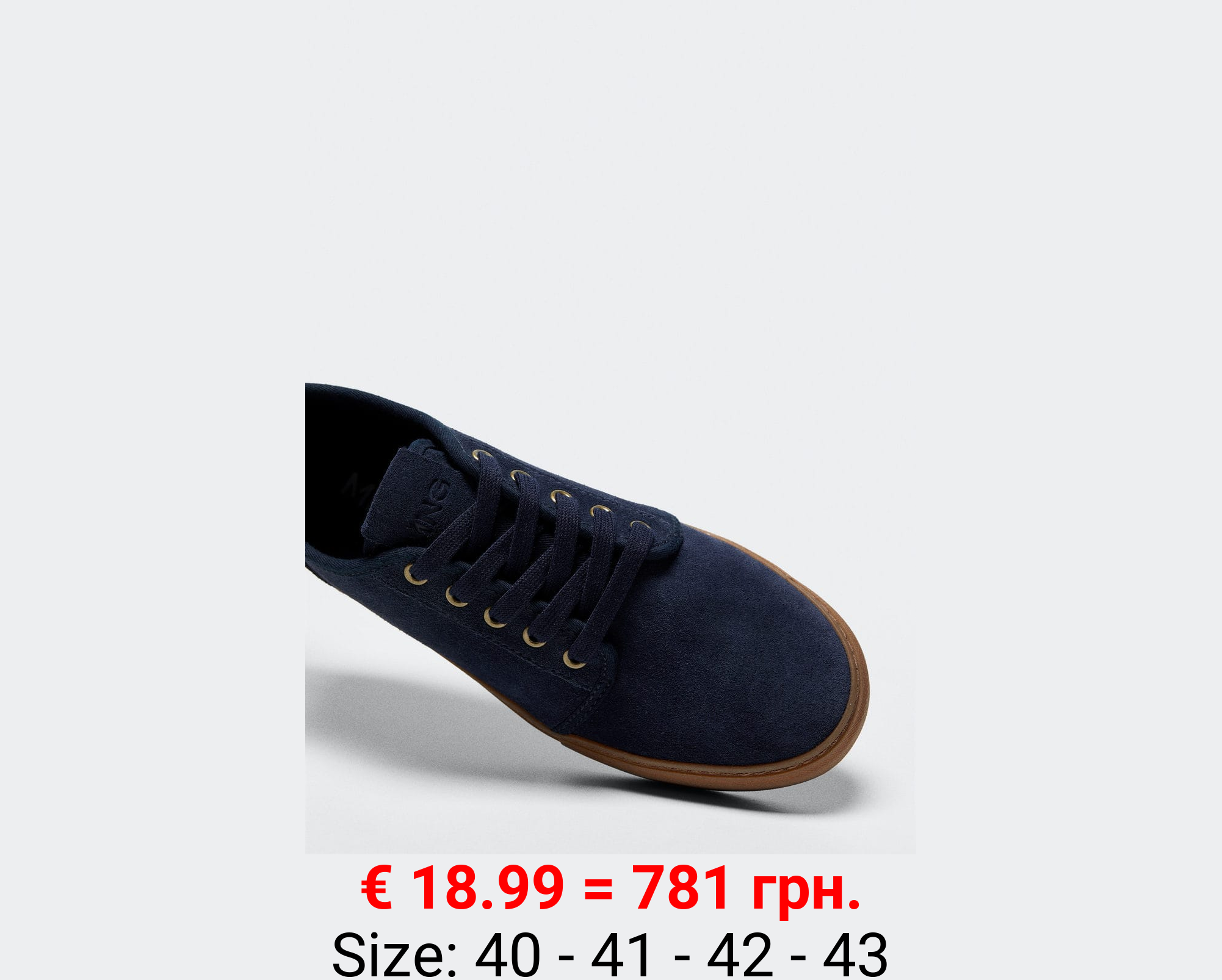 Deportivas piel cordones