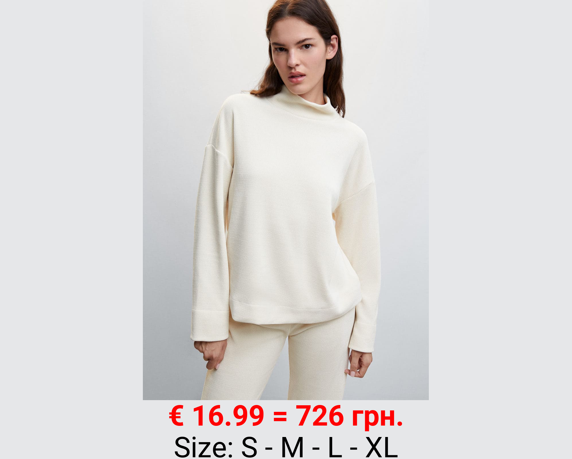 Sudadera cuello perkins