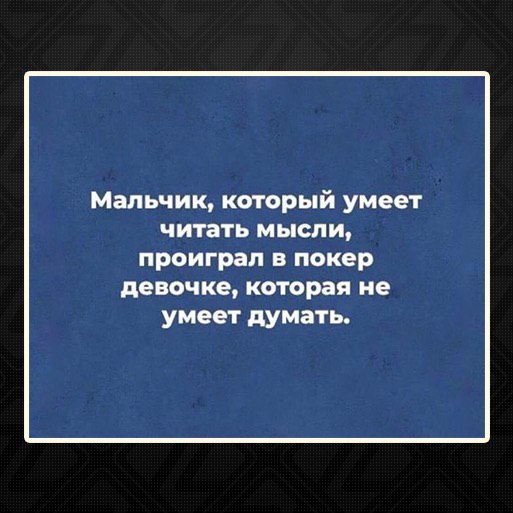 Разум мышление. Читать мысли как называется. Два сверхразума. Как научиться читать мысли других. Зеркальные нейроны.