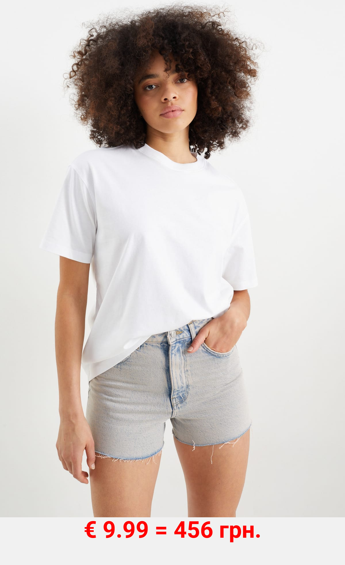 Multipack 2er - T-Shirt