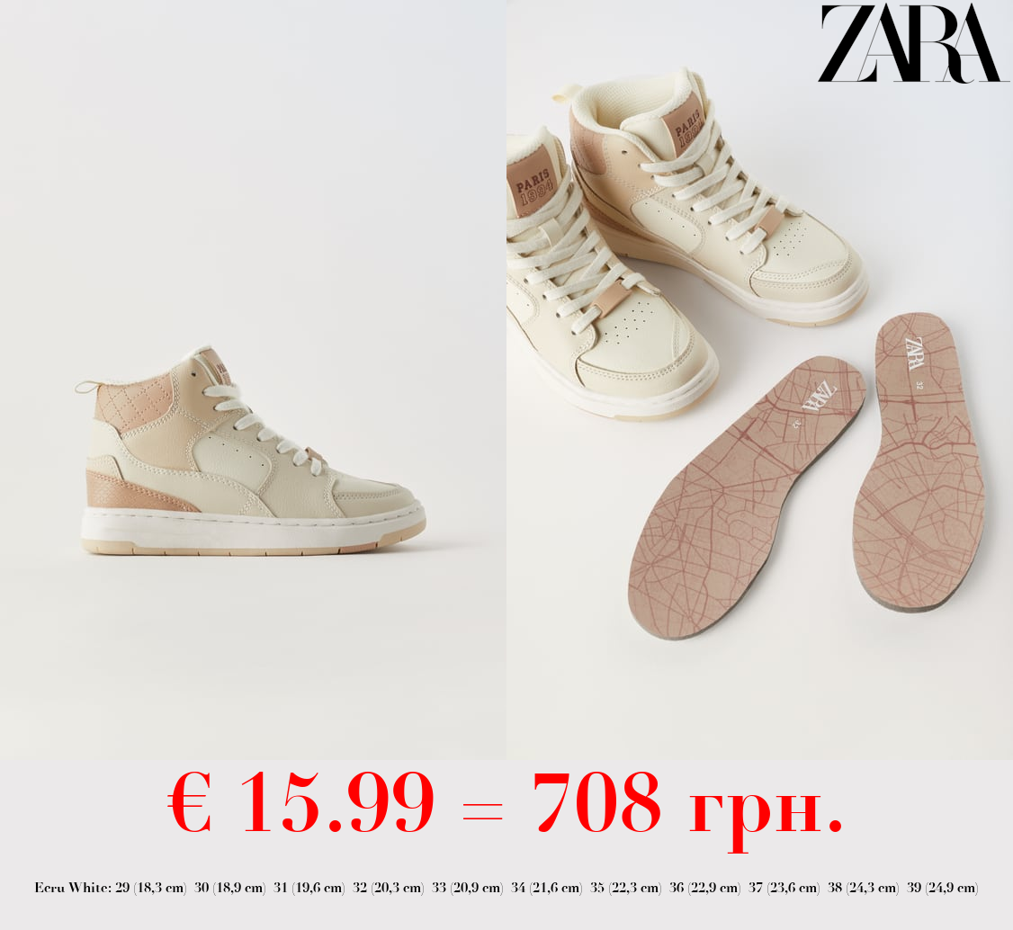 MULTI-PIECE HIGH-TOP SNEAKERS