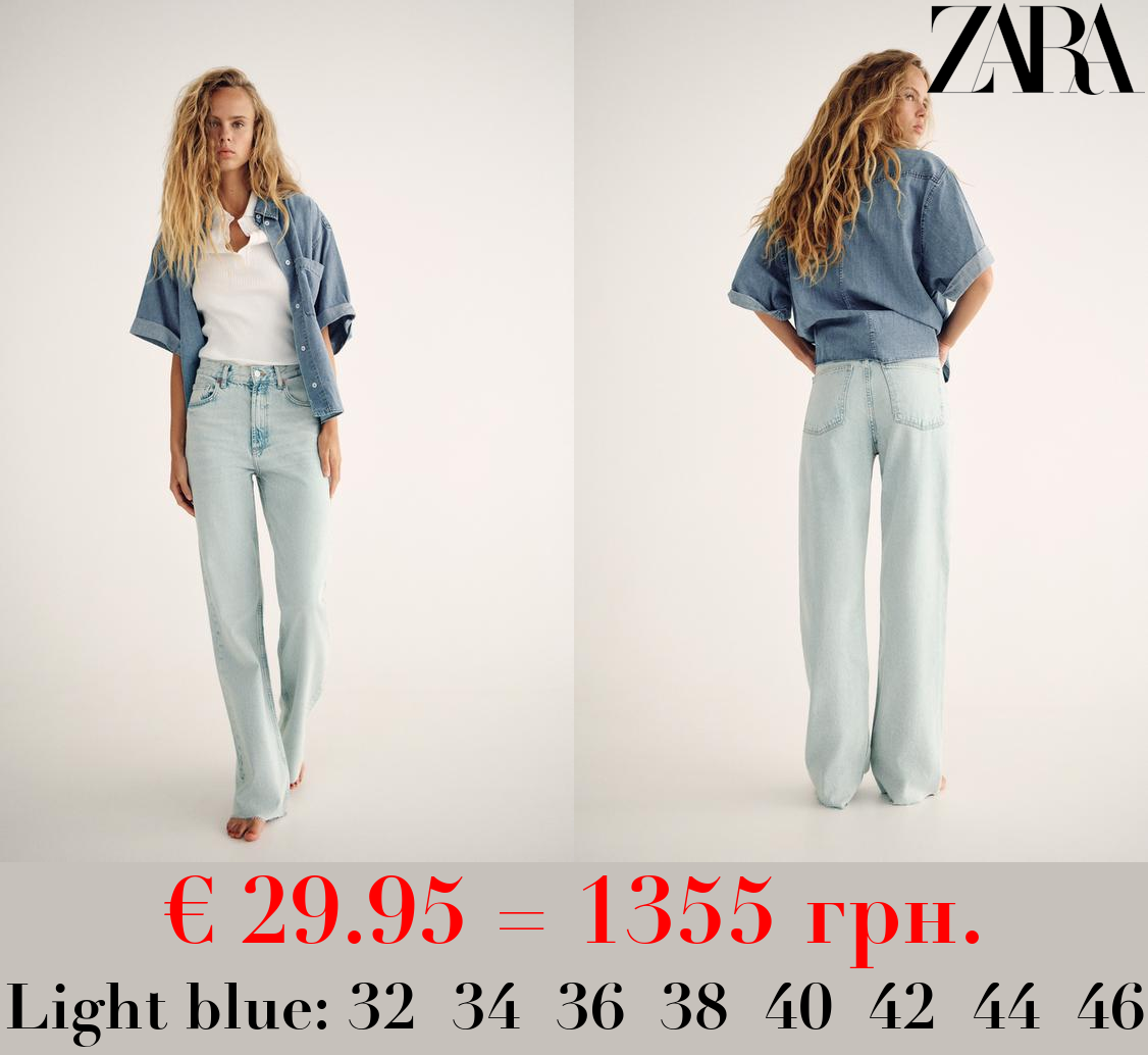 TRF WIDE-LEG HIGH-WAIST JEANS