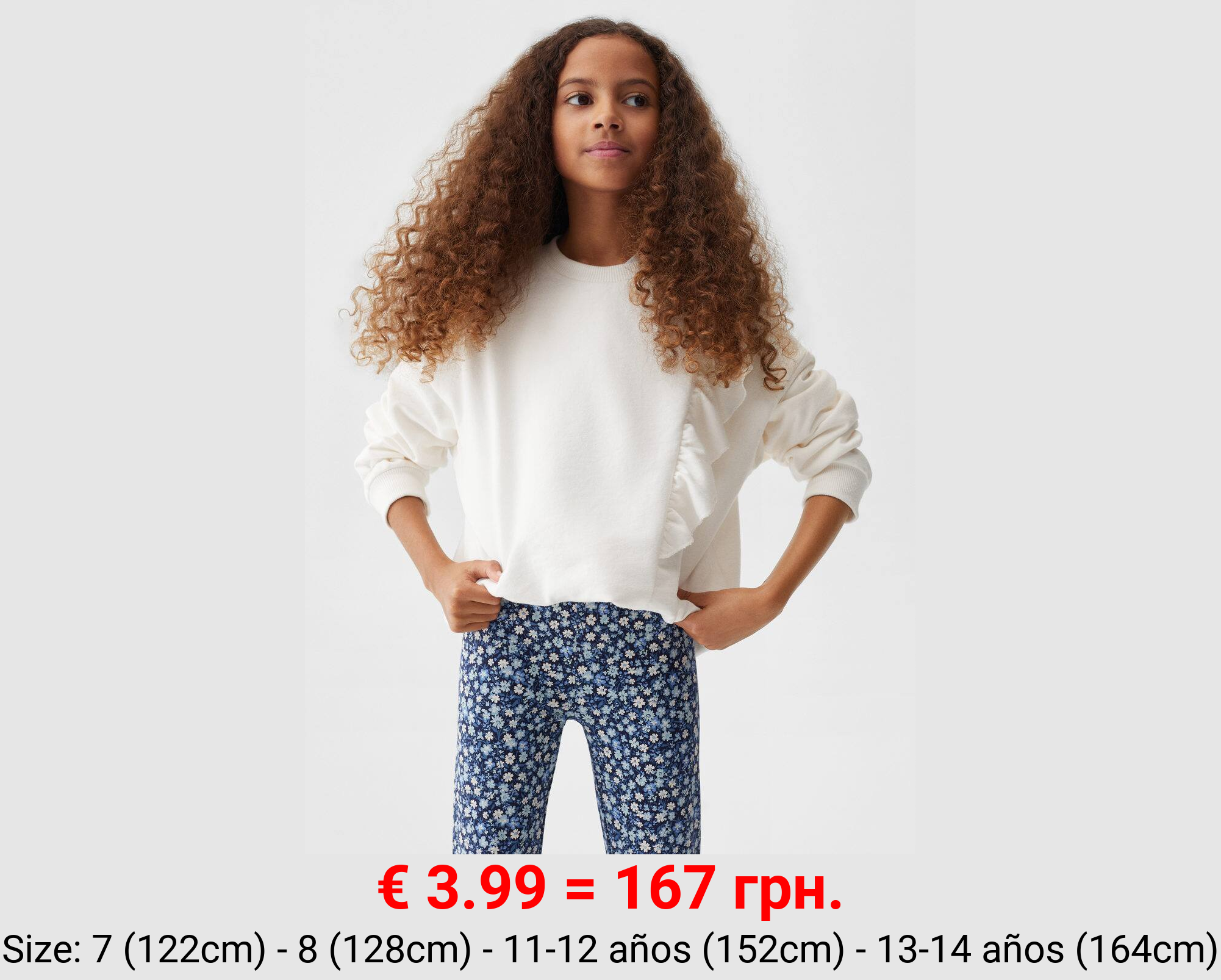 Leggings algodón estampados