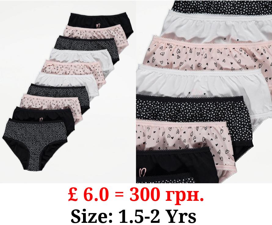 Heart Print Briefs 10 Pack