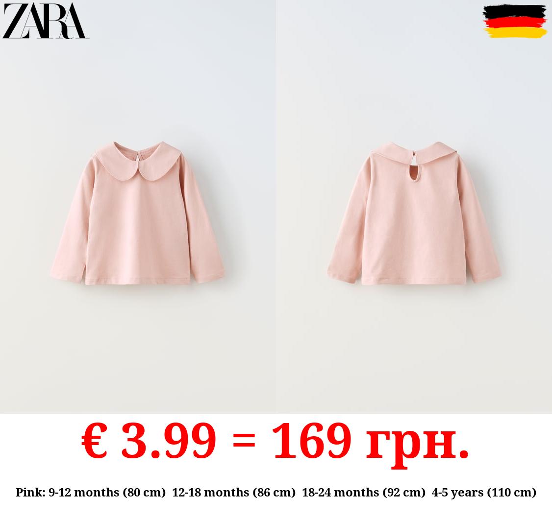 T-SHIRT WITH PETER PAN COLLAR