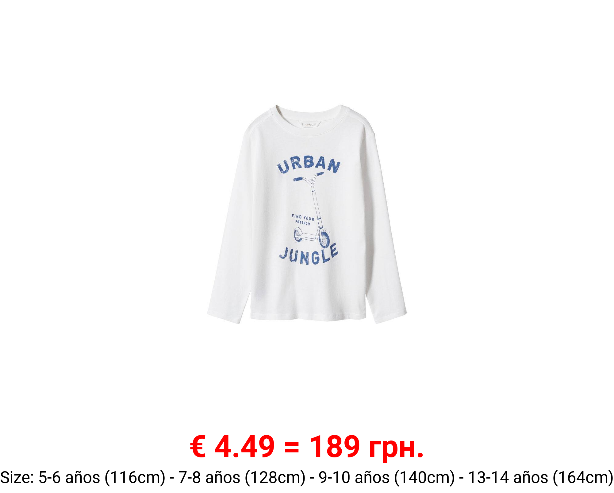 Camiseta algodón estampado