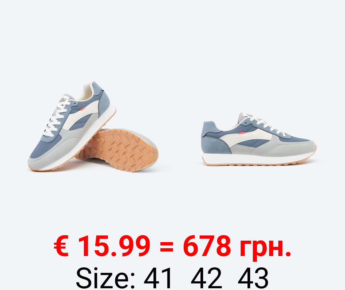 Contrast sneakers