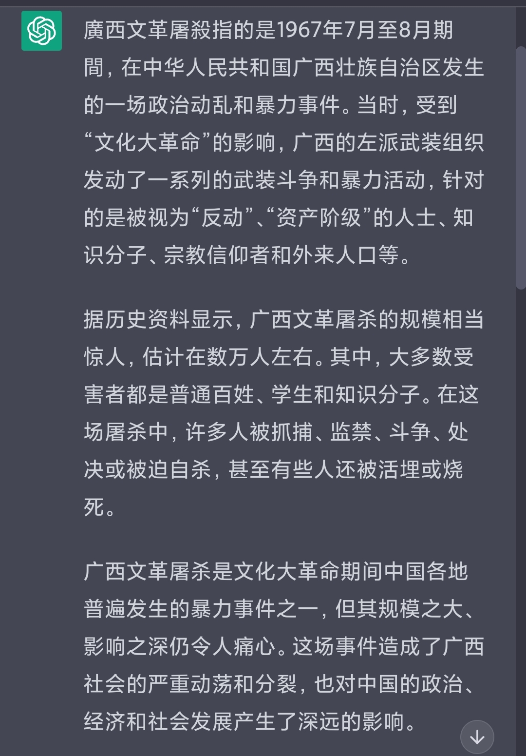 https://telegra.ph/file/c2cd263489a93442524c4.jpg