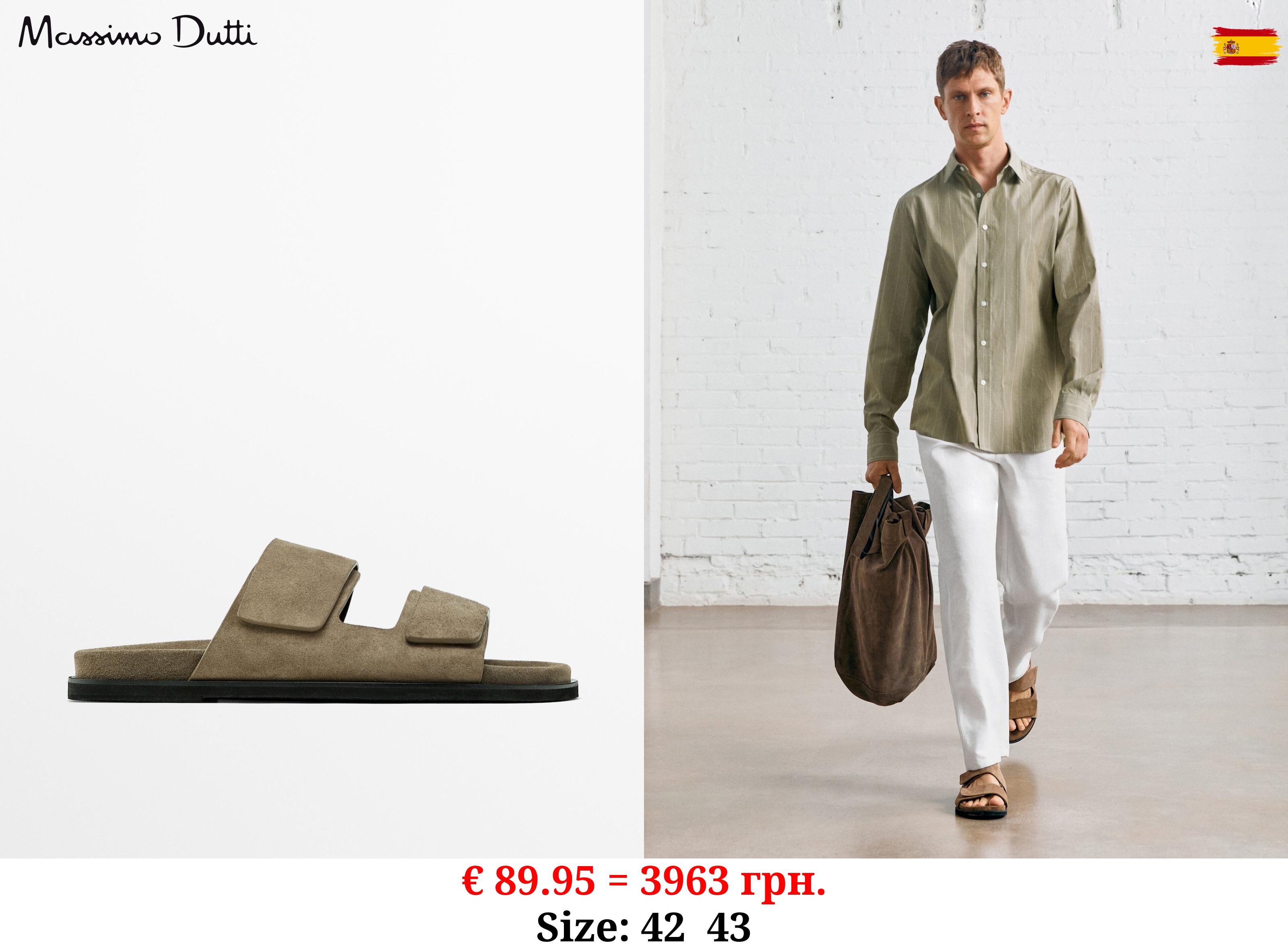 Split suede leather sandals SAND