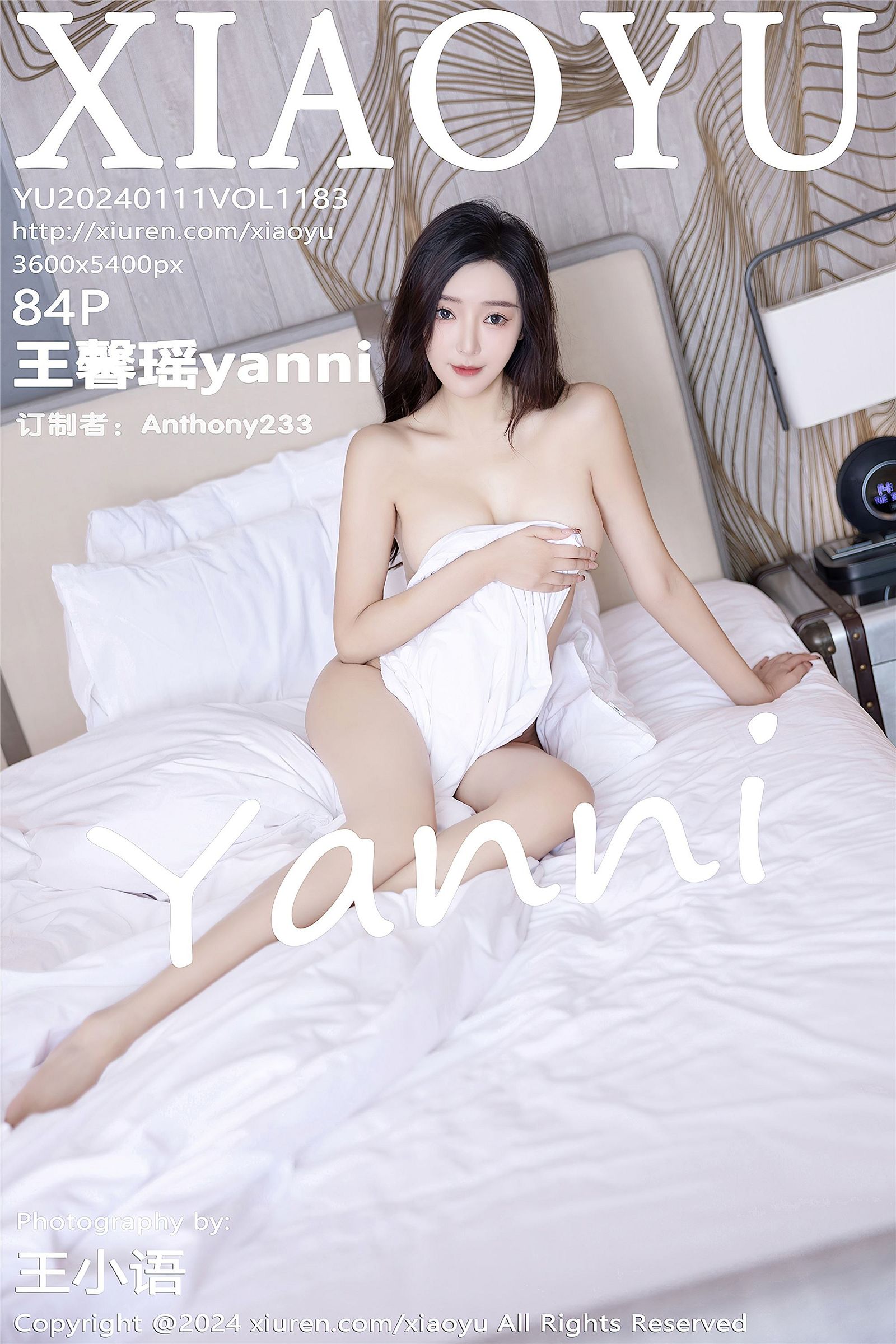 [XIAOYU画语界] 2024.01.11 NO.1183 王馨瑶yanni-六色网