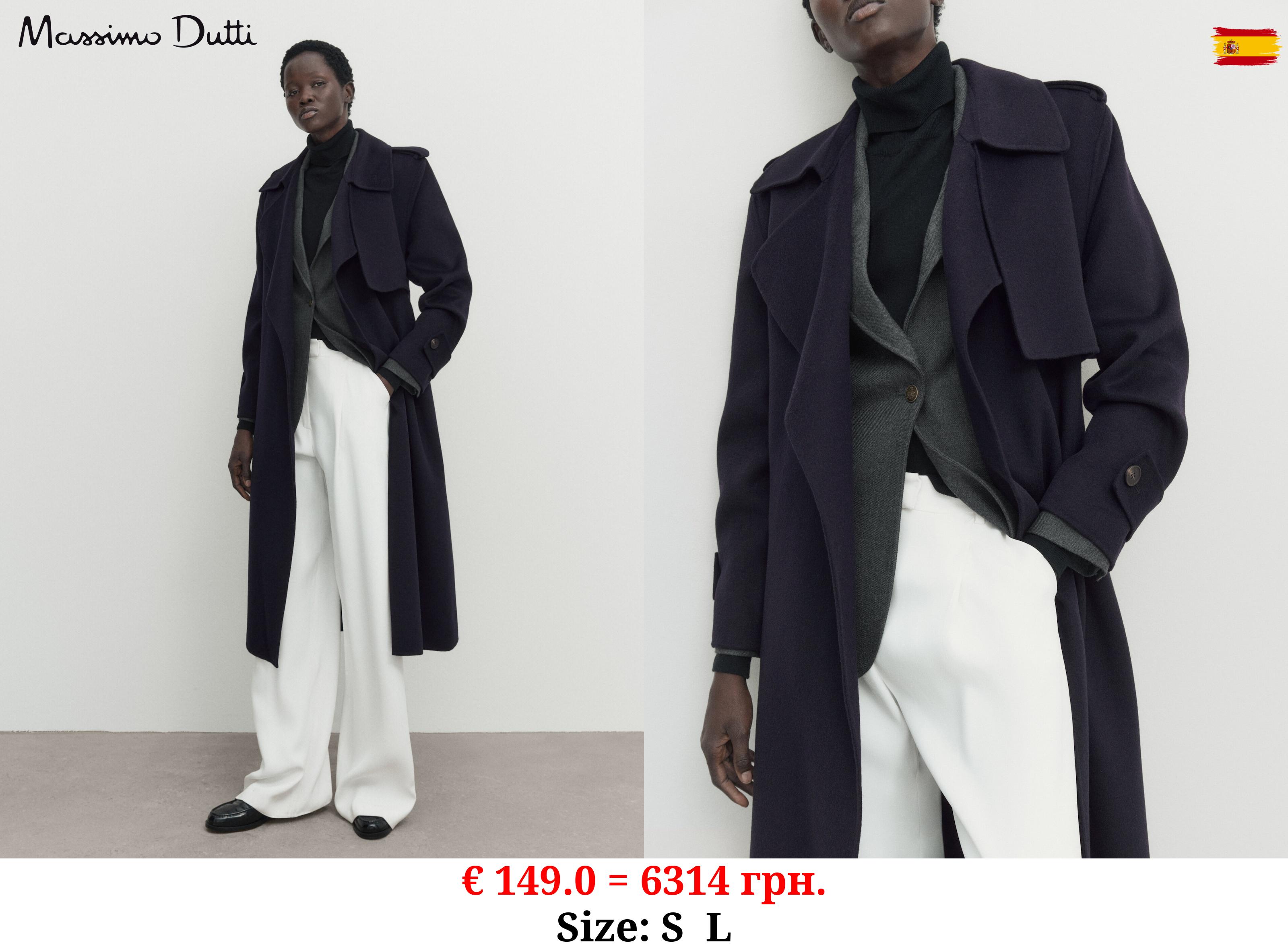 Long trench-effect wool blend coat NAVY BLUE