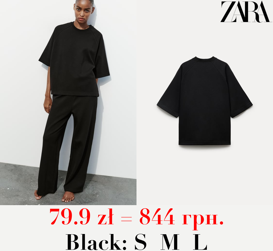 INTERLOCK OVERSIZE T-SHIRT