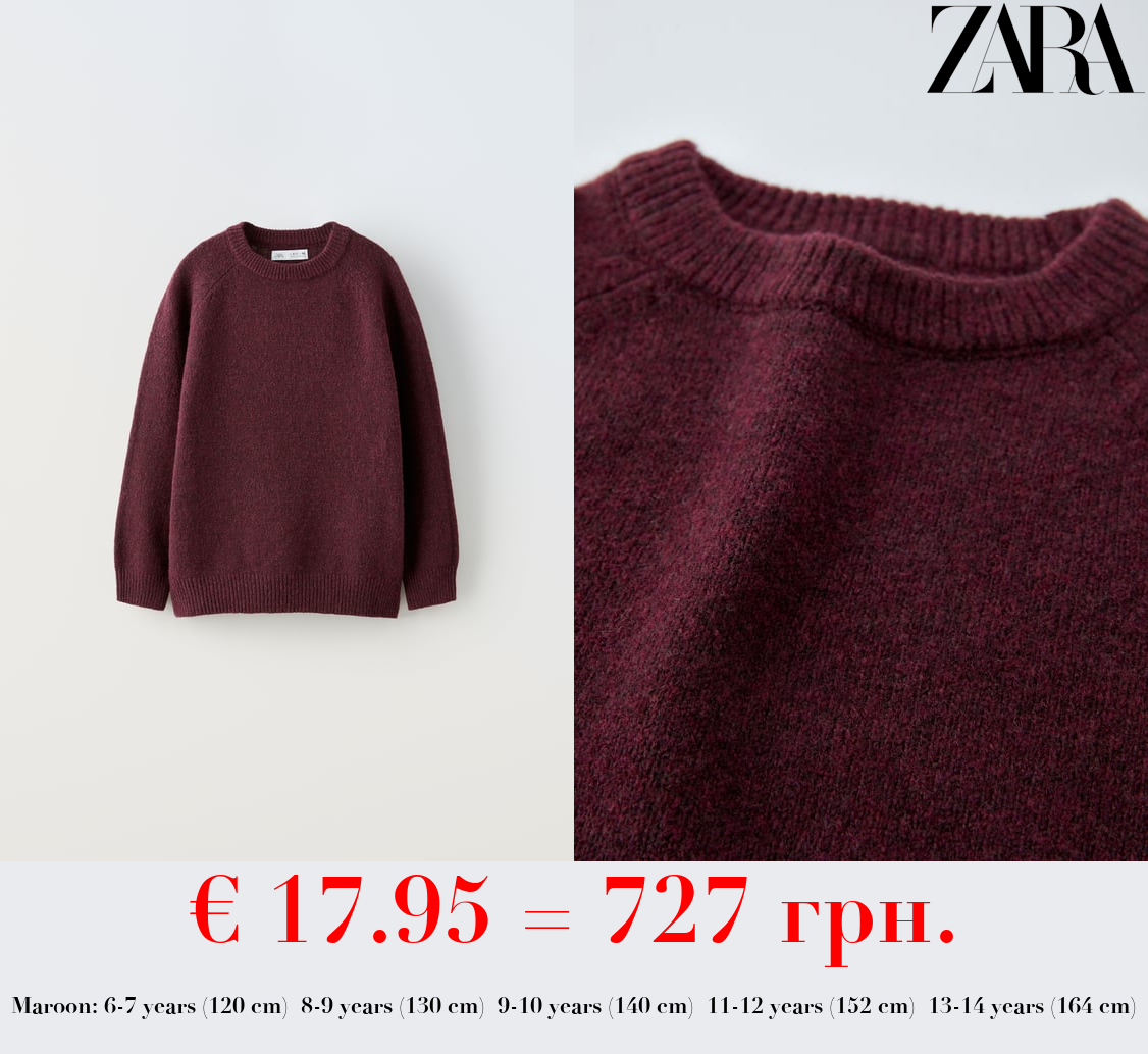 SOFT TOUCH KNIT SWEATER
