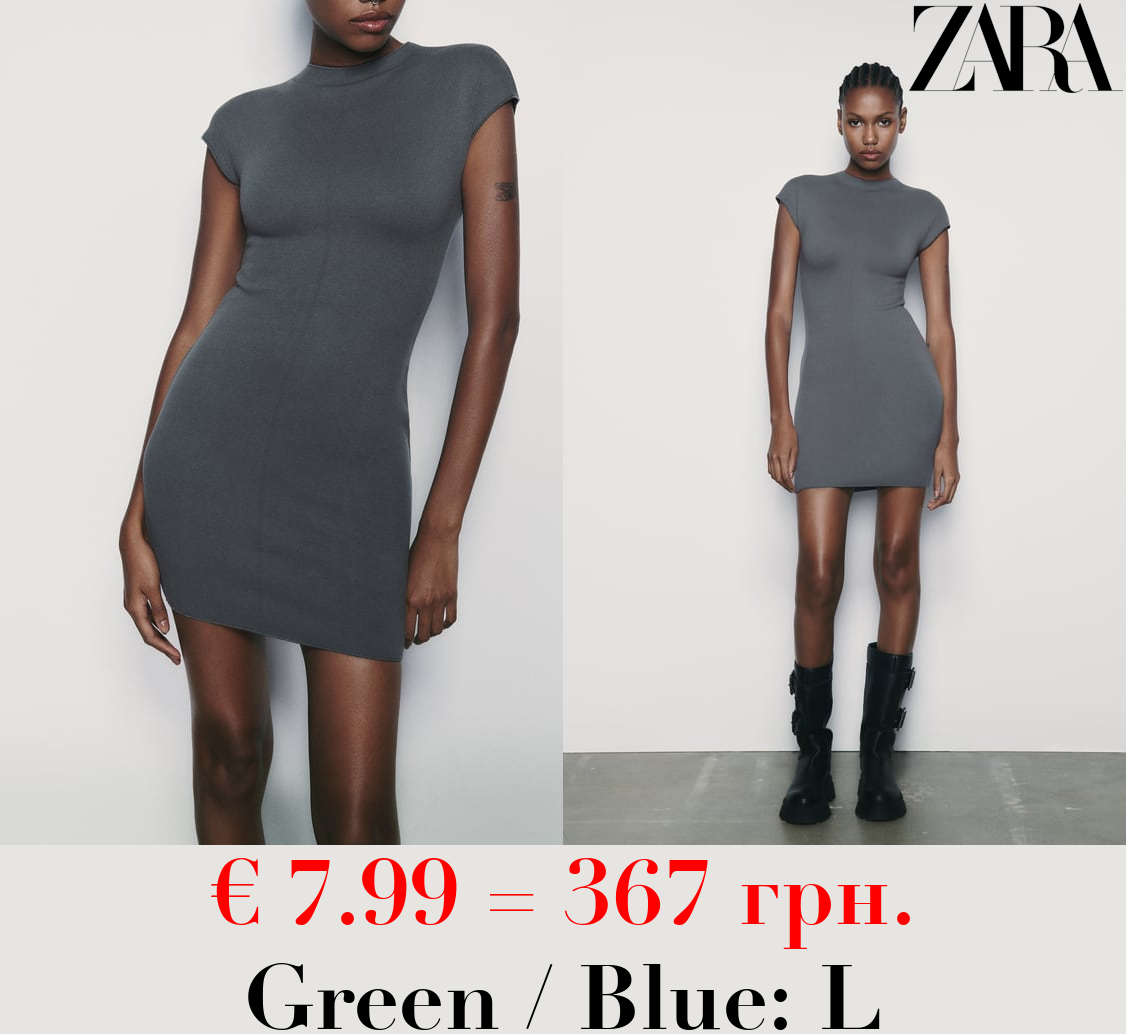 SHORT STRETCH KNIT DRESS