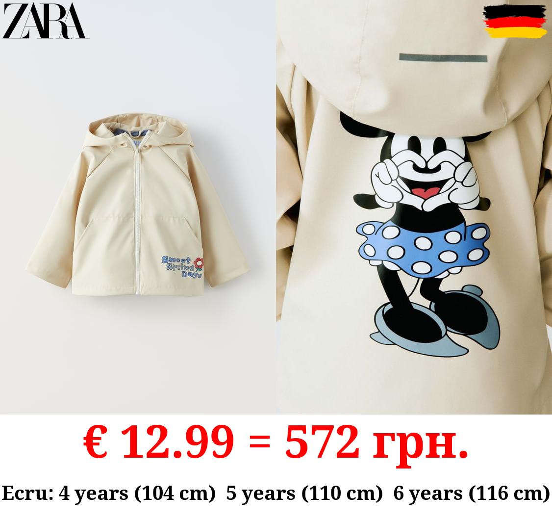 MINNIE MOUSE © DISNEY RUBBERISED RAINCOAT