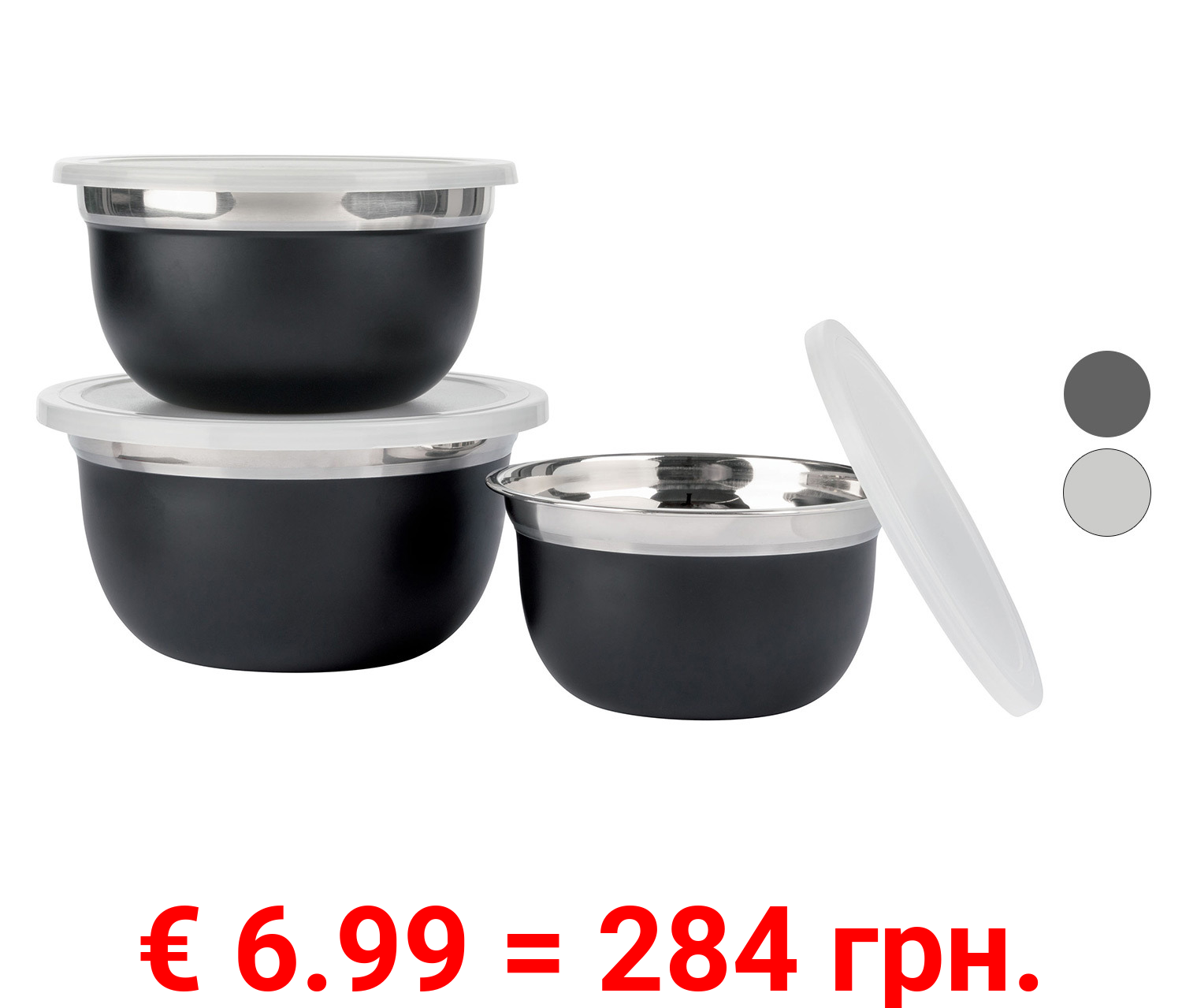 ERNESTO Schüsselset Edelstahl mit Kunststoffdeckel