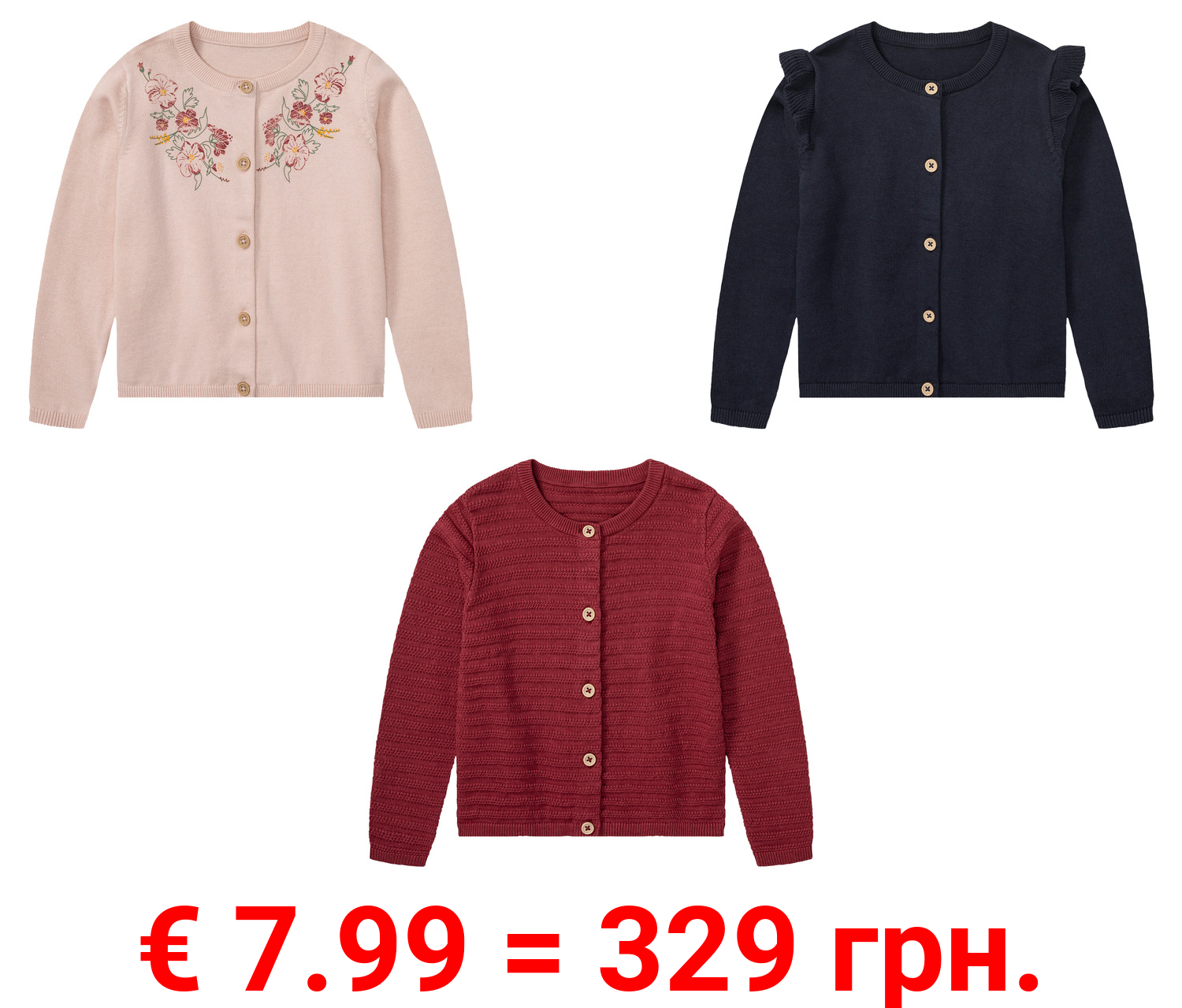 lupilu® Kleinkinder Cardigan aus reiner Baumwolle