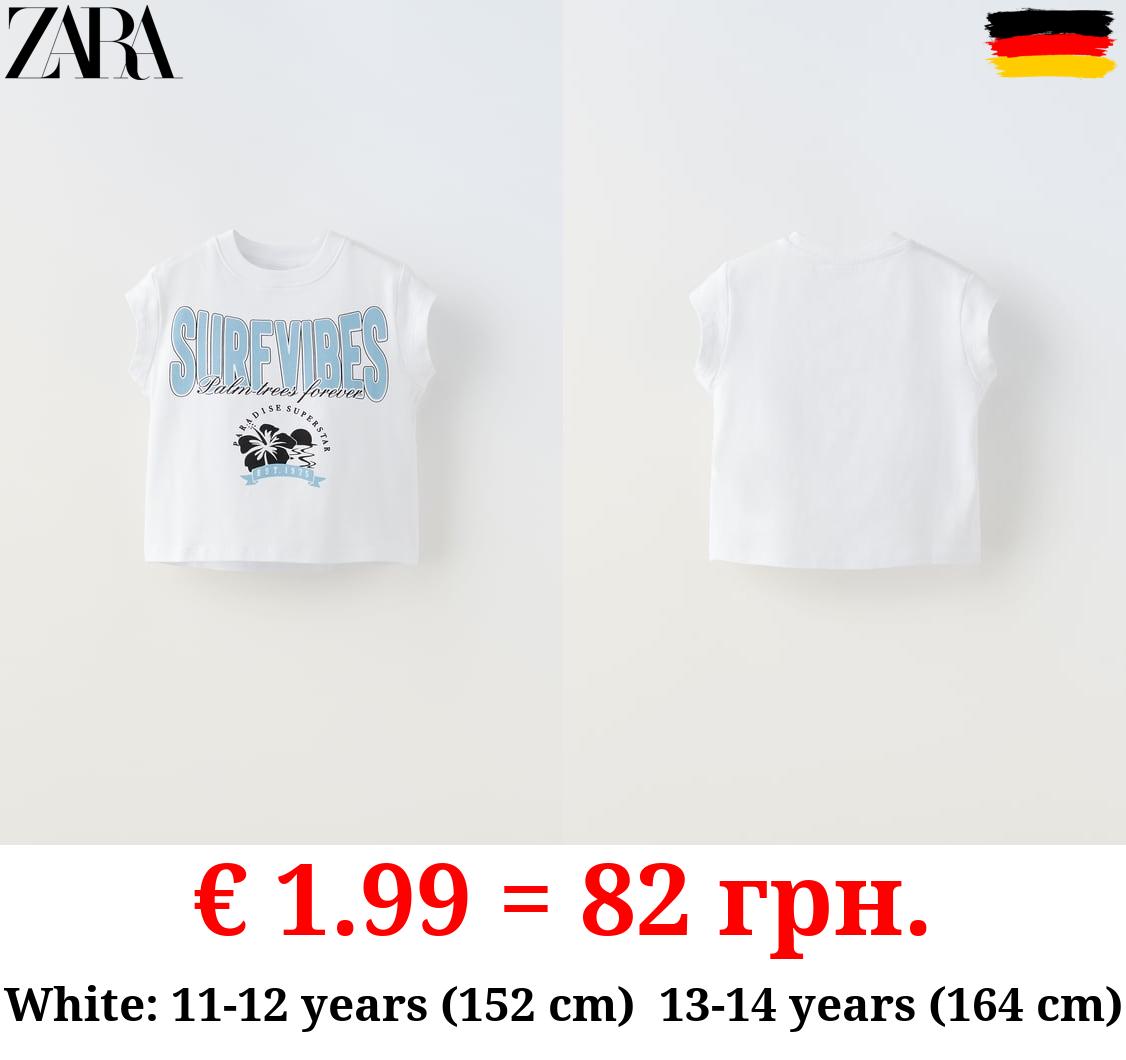 PRINTED T-SHIRT