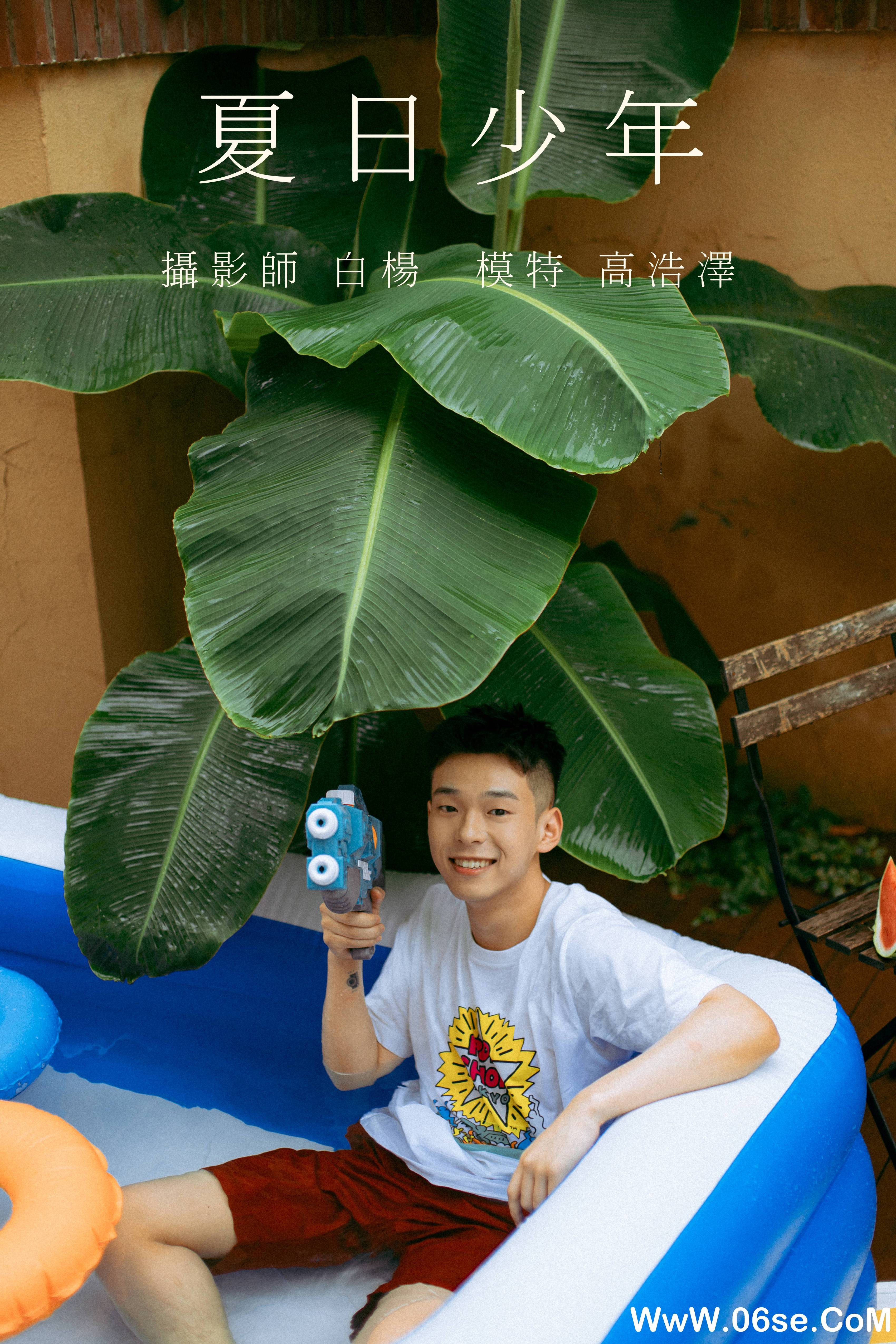 [YITUYU艺图语]2021.09.01 夏日少年 高浩泽[30+1P／419MB]-六色网