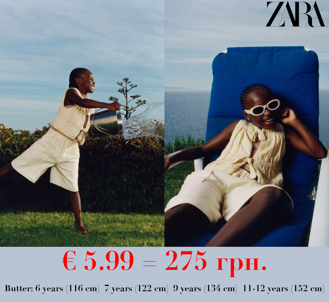 BERMUDA SHORTS WITH GATHERED POCKETS