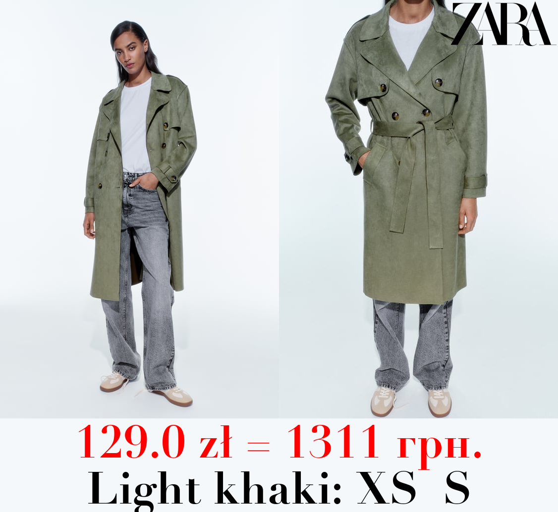FAUX SUEDE TRENCH COAT