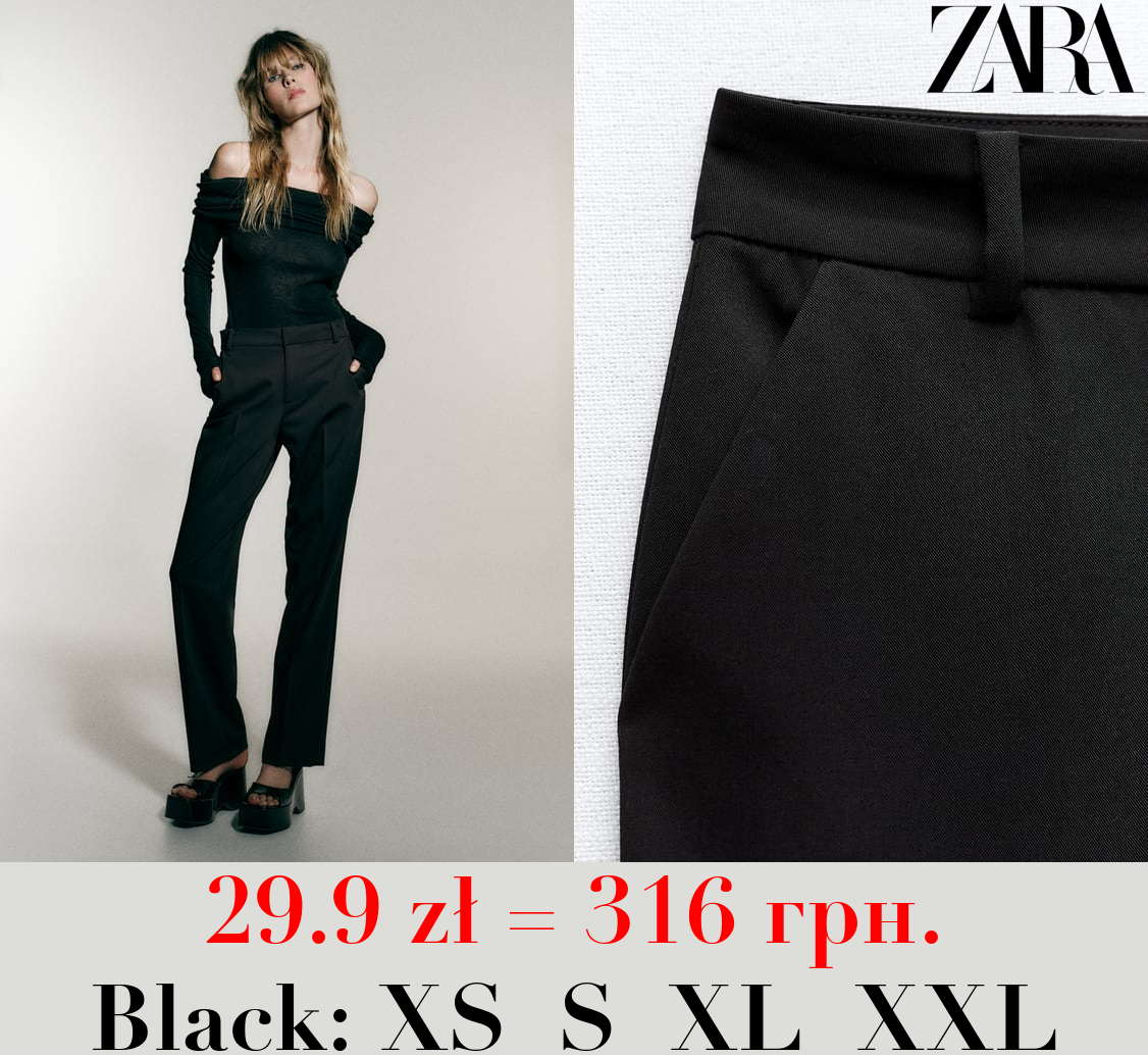 STRAIGHT-LEG LOW-RISE TROUSERS