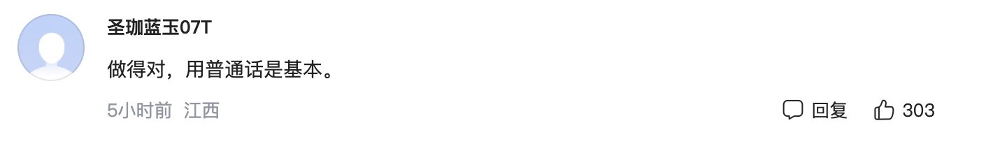https://telegra.ph/file/c30aa3c352a81909e35e0.png