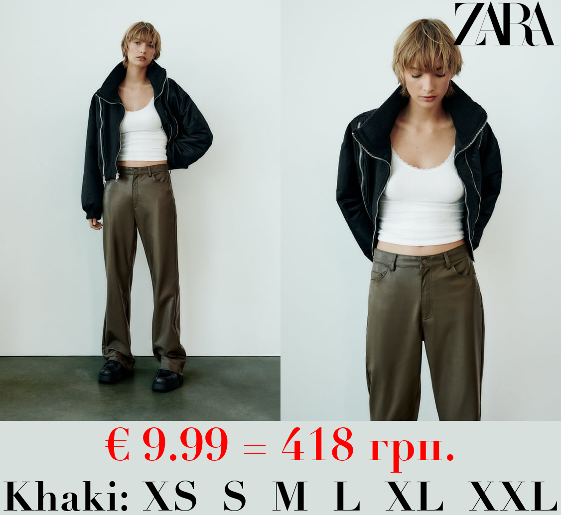 LEATHER EFFECT FULL LENGTH TROUSERS