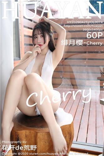 [Image: c30afbc8b4808fa573a0c.jpg]