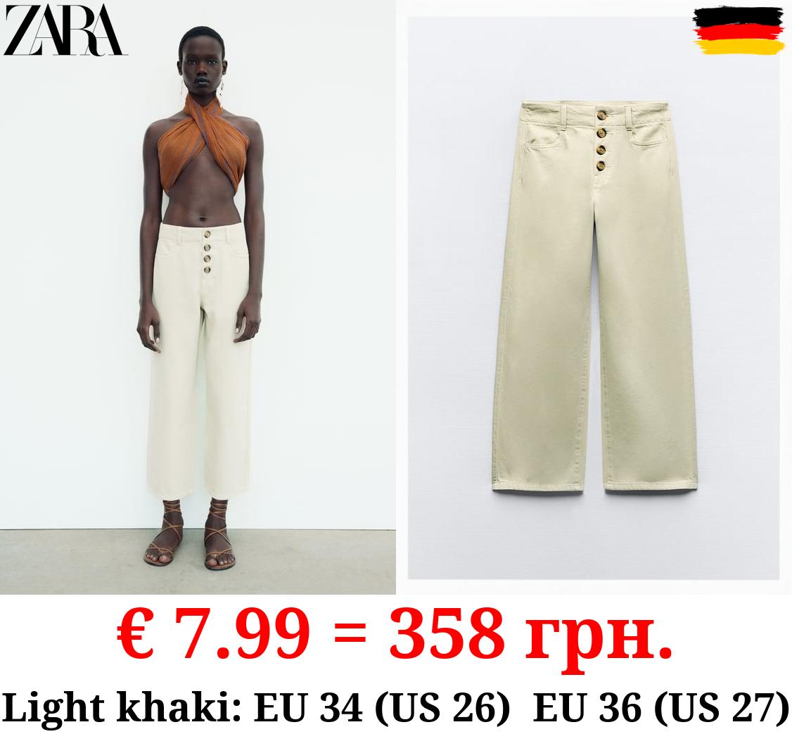 Z1975 HIGH-WAIST CULOTTE JEANS WITH VISIBLE BUTTONS