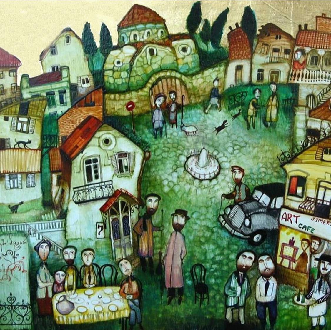 Отар Имерлишвили художник