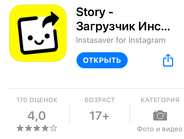 Чтобы загружать контент для продажи через приложения добавьте в apk файл разрешение billing