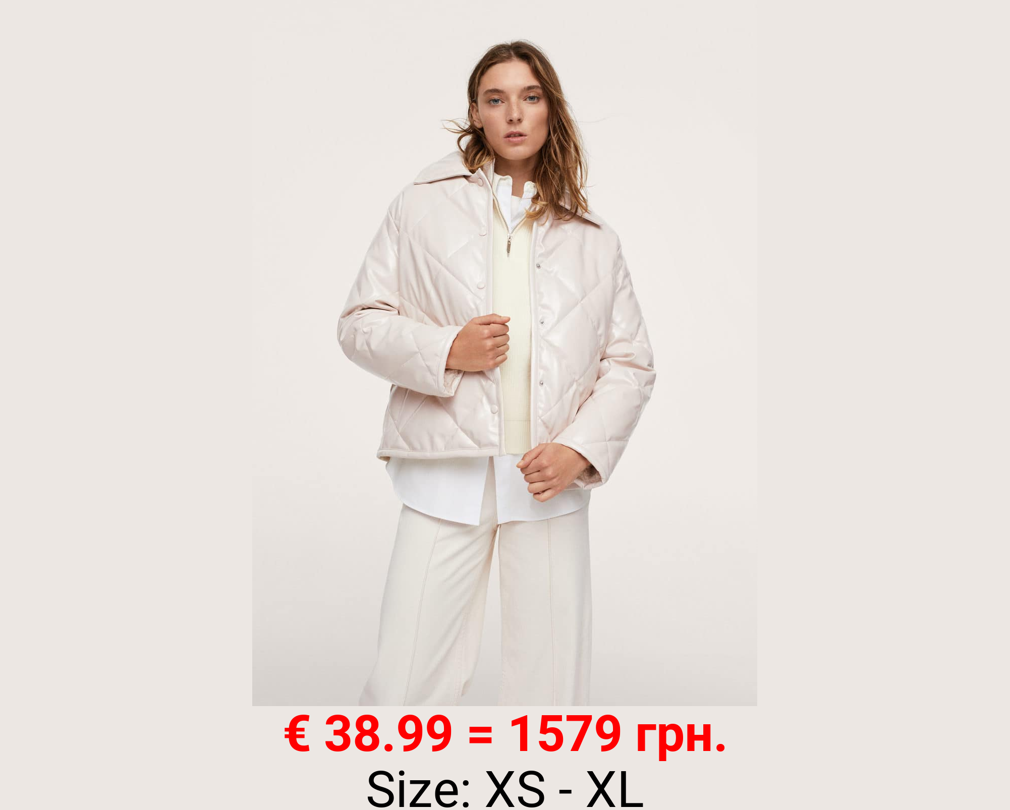 Chaqueta acolchada interior borreguito