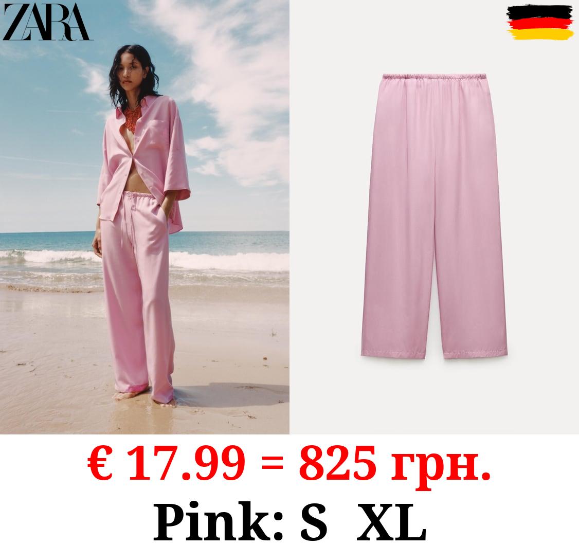 ZW COLLECTION FLOWING PYJAMA-STYLE TROUSERS