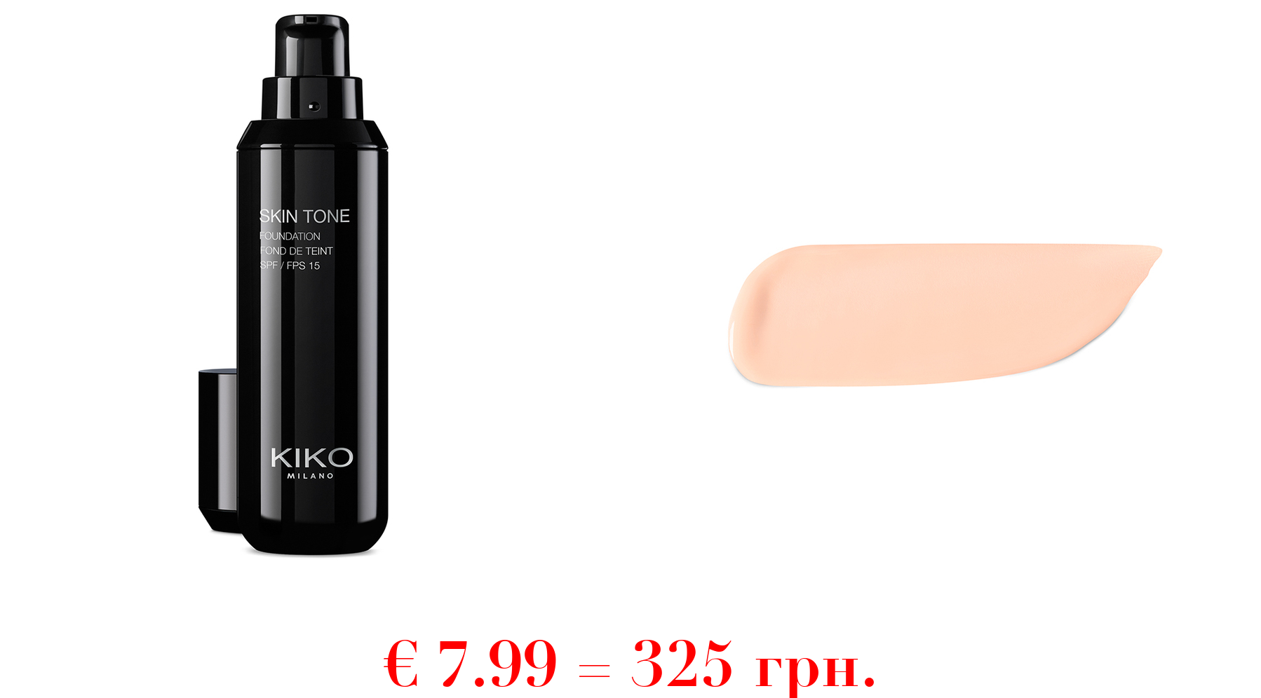 skin tone foundationAufhellende Flüssigfoundation, LSF 15