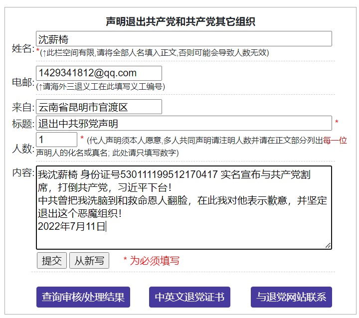https://telegra.ph/file/c318588dd83111f726d1f.png