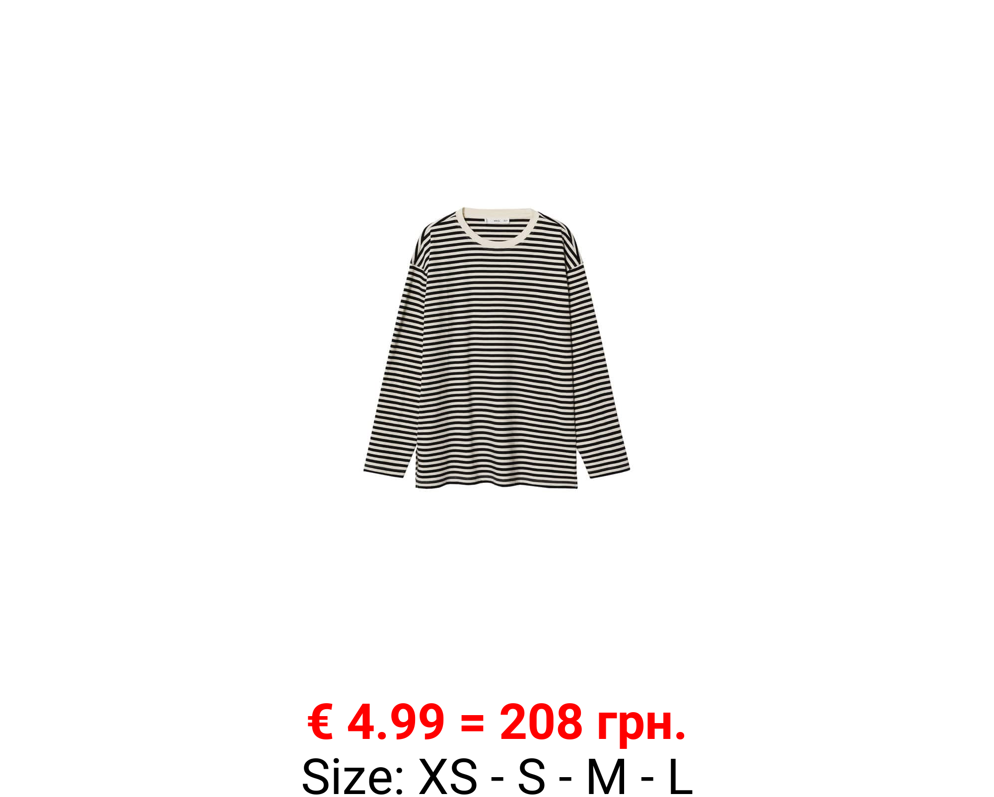 Camiseta manga larga rayas