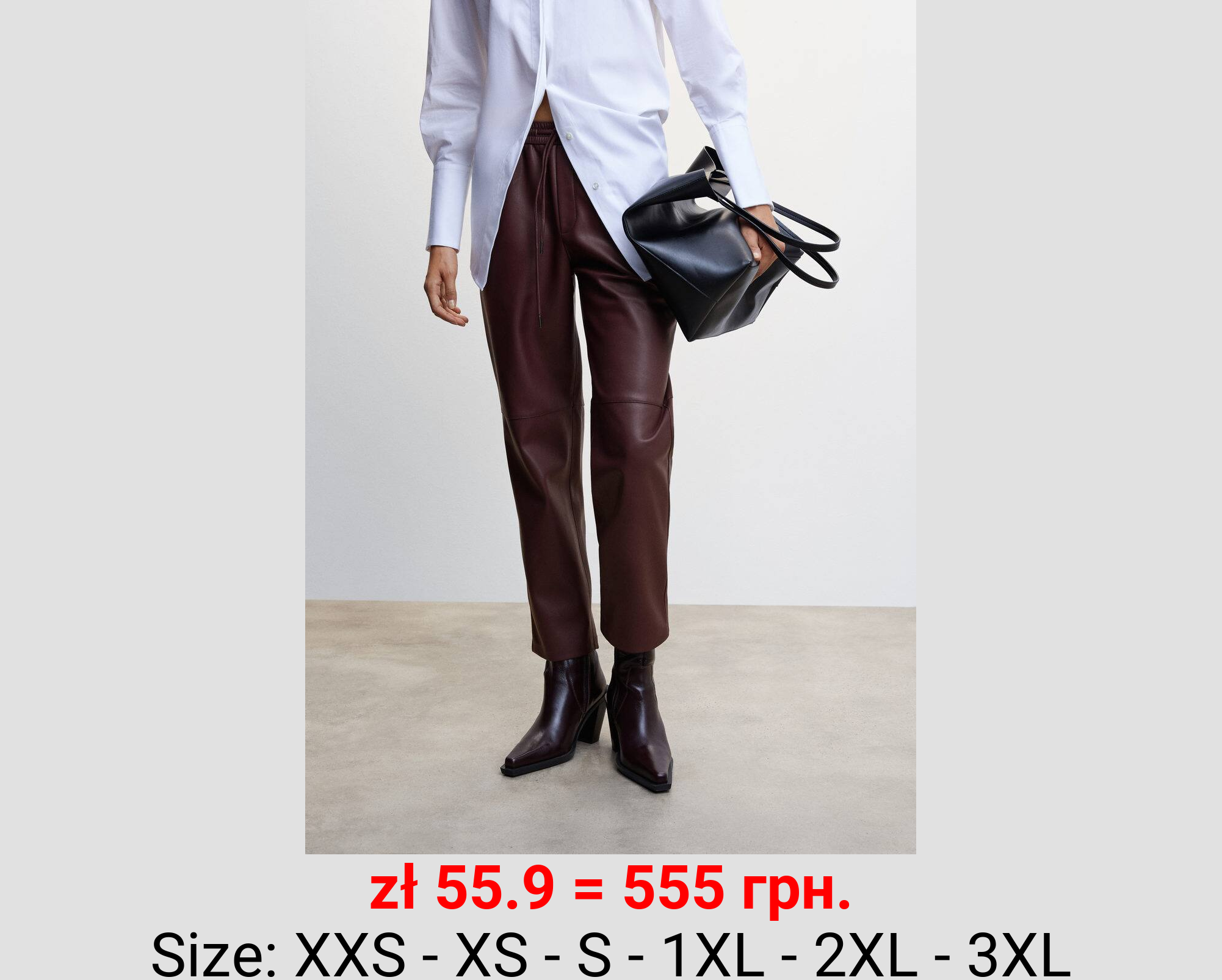 Pantalón cintura elástica efecto piel