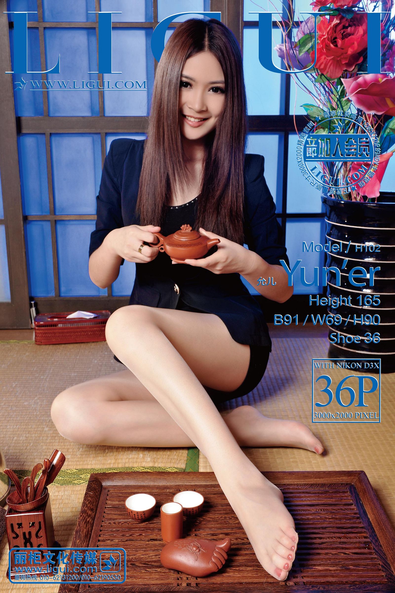 [Image: c319e67f073d7916ac16f.jpg]