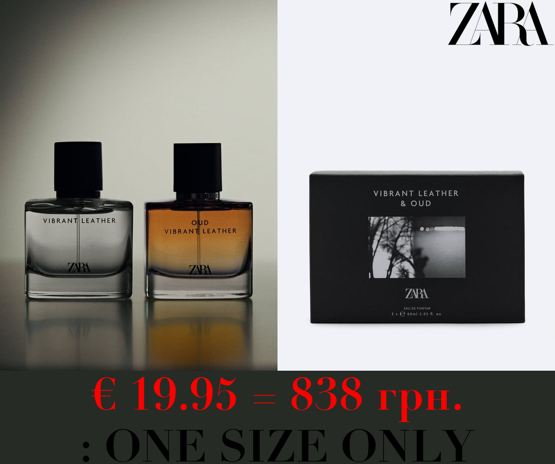 VIBRANT LEATHER + OUD VIBRANT LEATHER 60ML / 2.03 oz