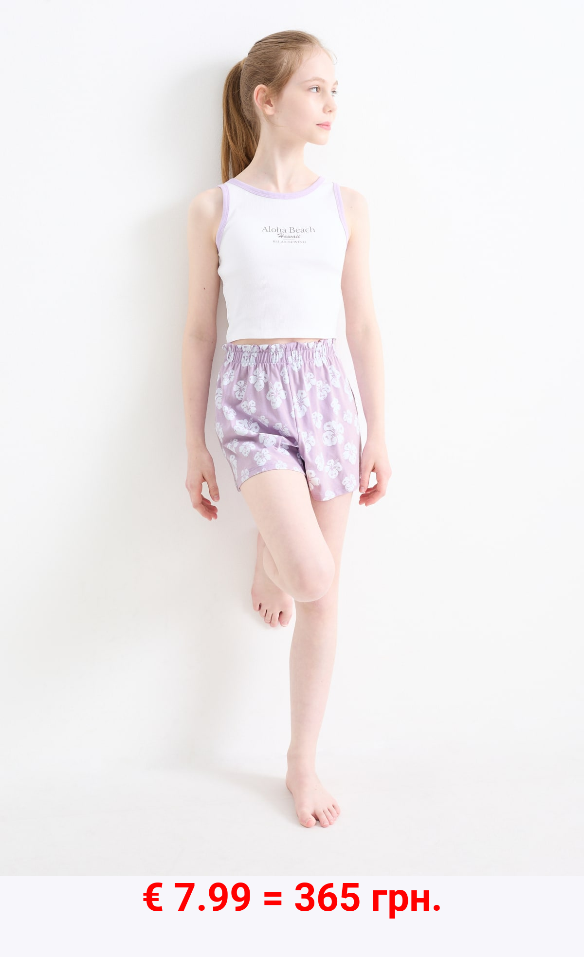 Shorty-Pyjama - 2 teilig - geblümt