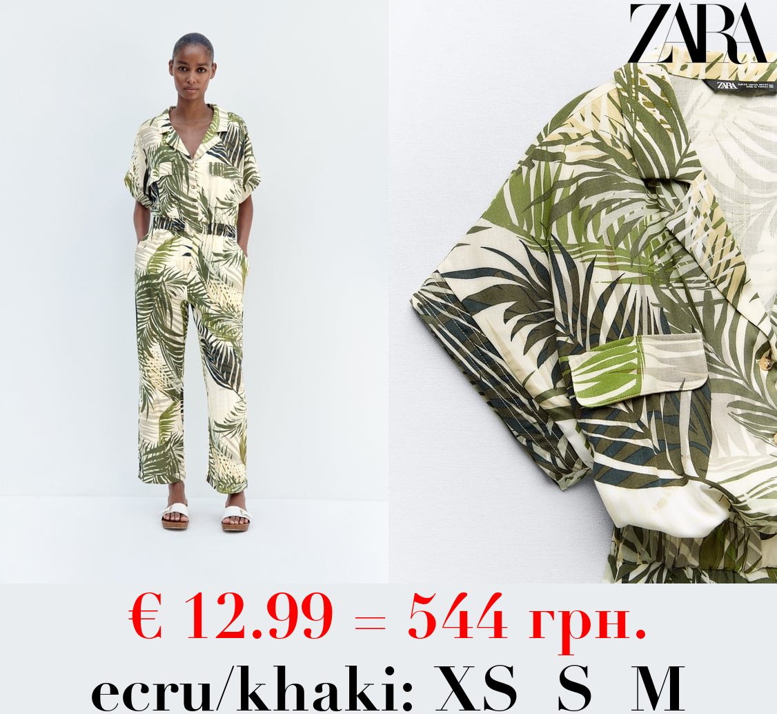 TROPICAL PRINT JUMPSUIT