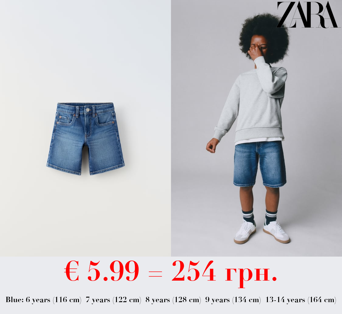 STRAIGHT FIT DENIM BERMUDA SHORTS