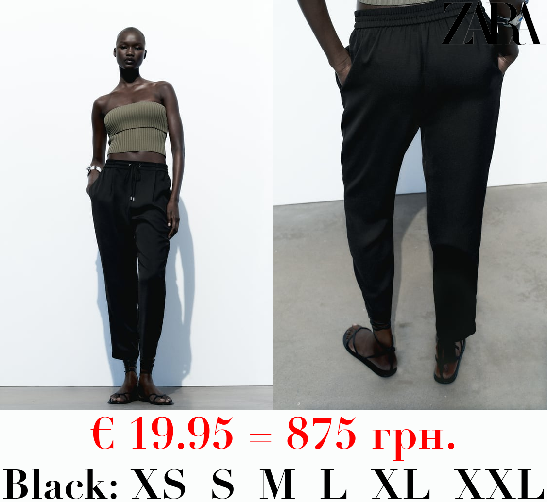 CROPPED TROUSERS WITH ELASTICATED WAISTBAND