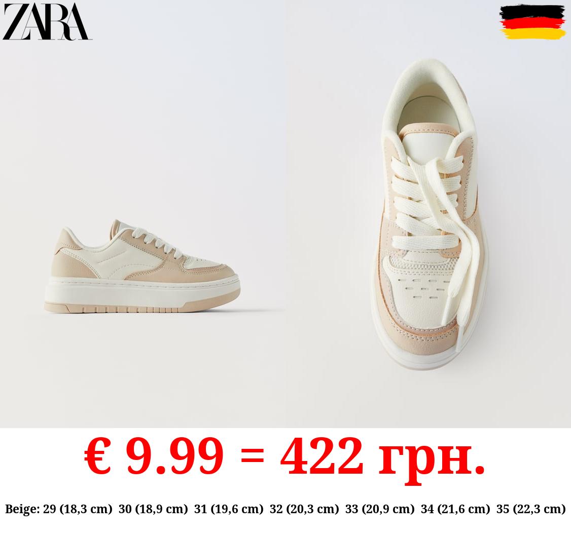 CHUNKY SOLE SNEAKERS