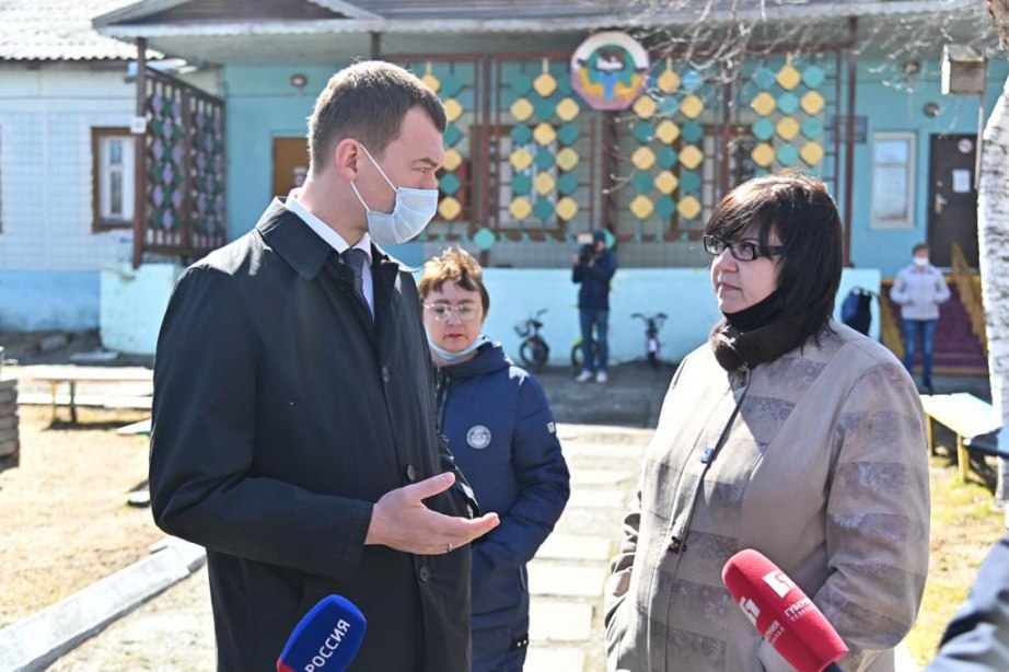 Дегтярев пообещал жителям Хабаровского края комфортную и безбедную жизнь
